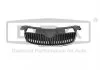 Radiator grille. lower front.without emblem. with DPA 88530057402 (фото 1)