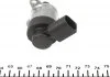 Клапан редукционный ТНВД MB Sprinter (906) 2.2CDI AUTOTECHTEILE 1000840 (фото 3)