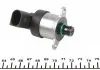 Клапан редукционный ТНВД MB Sprinter (906) 2.2CDI AUTOTECHTEILE 1000840 (фото 4)