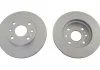 PARTS MAZDA Диск тормозной передний 323 -98 KAVO BR4713C (фото 1)