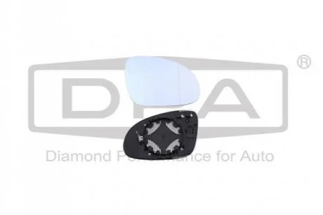 Mirror glass(convex)with carrier plate.right DPA 88571201902