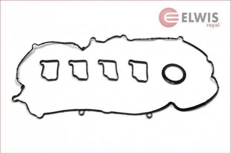 Комплект прокладок клапанной крышки ELWIS ROYAL 9122050