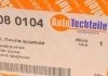 Помпа воды Renault Master 2.2/2.5DCI AUTOTECHTEILE 5080104 (фото 7)