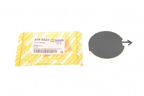 Крышка для буксировочной петли AUTOTECHTEILE 5050223