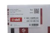 Cylinder head gasket. metal VIKA 11031397601 (фото 2)