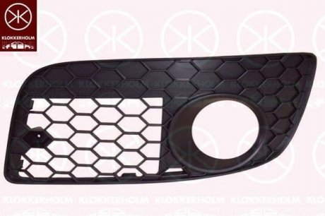 Решетка вентилятора, буфер KLOKKERHOLM 9524913