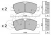 Гальмівні колодки (набір) CIFAM 8229910 (фото 1)