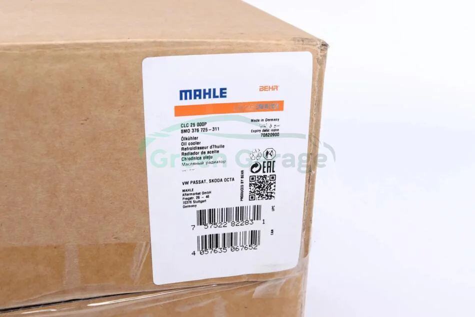 Радиатор масляный MAHLE / KNECHT CLC25000P (фото 1)