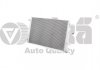 A/c condenser VIKA 22601317501 (фото 1)