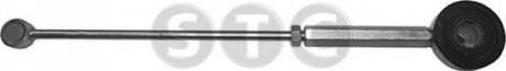 Автозапчасть STC T404420