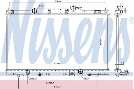 Фото автозапчасть NISSENS 681379 Автозапчасть NISSENS 681379