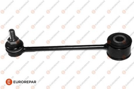 Автозапчасть EUROREPAR 1634901680
