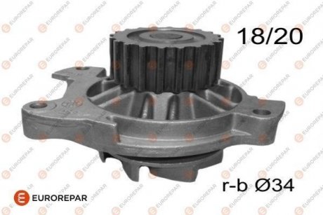 Автозапчасть EUROREPAR 1623104480