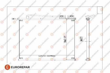 Автозапчасть EUROREPAR 1609634480