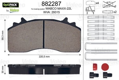 Автозапчасть VALEO 882287