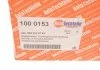 Сепаратор системи вентиляції картерних газів AUTOTECHTEILE 1000153 (фото 2)