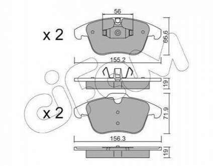 Автозапчастина CIFAM 8226754