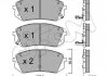 Автозапчастина CIFAM 8227830 (фото 1)