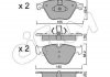 Автозапчастина CIFAM 8229180 (фото 1)