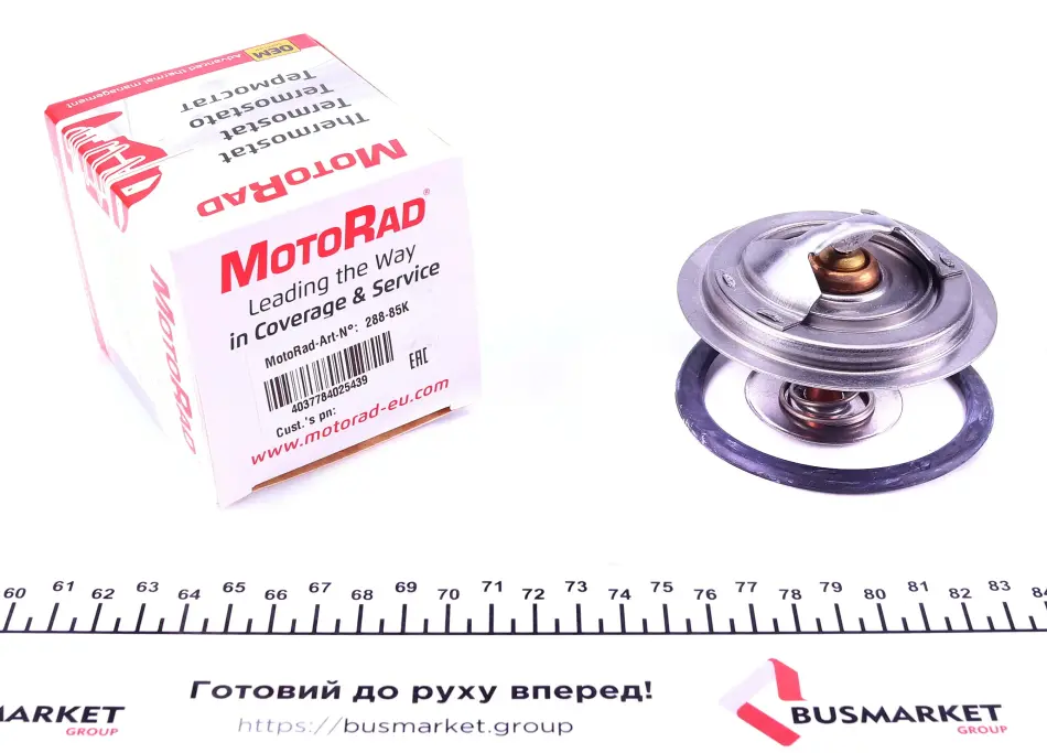 Термостат MOTORAD 28885K (фото 1)