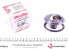 Термостат MOTORAD 28885K (фото 1)