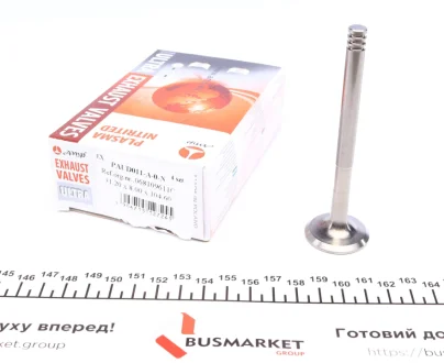 Автозапчасть AMP PAUD011A0N