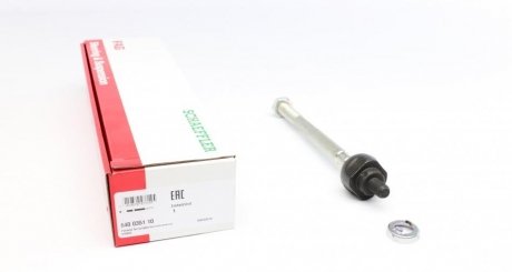 Автозапчасть FAG 840035110