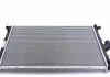 Радиатор MAHLE / KNECHT CR1764000S (фото 1)