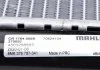 Радиатор MAHLE / KNECHT CR1764000S (фото 8)