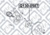Ступиця Q-fix Q1300507 (фото 3)