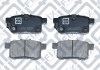 КОЛОДКИ ТОРМОЗНЫЕ ЗАДНИЕ ДИСКОВЫЕ Q-fix Q0930939 (фото 1)