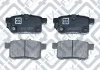 КОЛОДКИ ТОРМОЗНЫЕ ЗАДНИЕ ДИСКОВЫЕ Q-fix Q0930939 (фото 1)