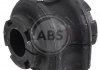 Автозапчастина A.B.S. 271094 (фото 1)