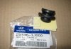 Подушка крепления радиатора нижняя (Mobis) Hyundai/Kia/Mobis 253361J000 (фото 2)