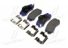 Колодки тормозные дисковые (пр-во Mobis) Hyundai/Kia/Mobis 581012EA11 (фото 1)