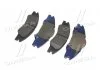 Колодки тормозные дисковые (пр-во Mobis) Hyundai/Kia/Mobis 581012FA21 (фото 3)