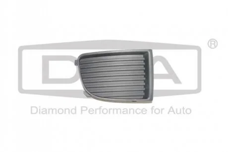 Cover for fog lamp.left + right DPA 88070638802