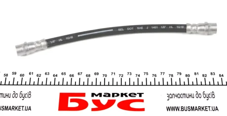 Шланг тормозной CAVO C800064A