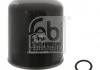 FEBI - Осушувач повітря FEBI BILSTEIN 45068 (фото 1)