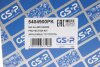 Комплект пилозахисних ковпаків, амортизатор GSP 5404900PK (фото 8)