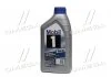 Масло моторн. Mobil 1 FS X2 5W-50 (Канистра 1л) MOBIL 156490 (фото 1)