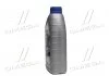 Масло моторн. Mobil 1 FS X2 5W-50 (Канистра 1л) MOBIL 156490 (фото 2)