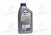 Масло моторн. Mobil 1 FS X2 5W-50 (Канистра 1л) MOBIL 156490 (фото 3)