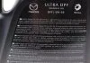 Олива моторна Original DPF SAE 5W30 (5 Liter) MAZDA 214199 (фото 2)