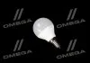 Светодиодная лампа P60, 6,5W,3000k, 560lm, E14, 220V (пр-во) OSRAM LVCLP60 6,5W/830 (фото 1)