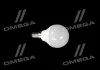 Светодиодная лампа P60, 6,5W,3000k, 560lm, E14, 220V (пр-во) OSRAM LVCLP60 6,5W/830 (фото 3)