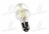 Светодиодная лампа A60, 7W,4000k, 600lm, E27, 220V (пр-во) OSRAM LS CL A60 7W/840 230 (фото 1)