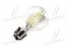 Светодиодная лампа A60, 7W,4000k, 600lm, E27, 220V (пр-во) OSRAM LS CL A60 7W/840 230 (фото 2)