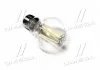 Светодиодная лампа A60, 7W,4000k, 600lm, E27, 220V (пр-во) OSRAM LS CL A60 7W/840 230 (фото 3)