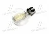 Светодиодная лампа A60, 7W,4000k, 600lm, E27, 220V (пр-во) OSRAM LS CL A60 7W/840 230 (фото 4)